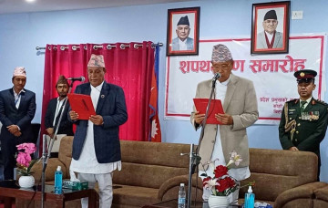 कोशीका नवनियुक्त मुख्यमन्त्री थापाले लिए शपथ 