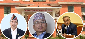 वाइड बडी प्रकरणमा कांग्रेस नेता शाहीलगायत ३२ जनाविरुद्ध भ्रष्टाचार मुद्दा दायर