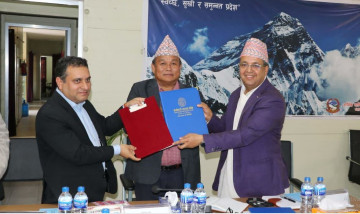 कर्मचारी सञ्चय कोषबाट कोशी प्रदेशमा योगदानमा आधारित निवृत्तिभरण सुरु