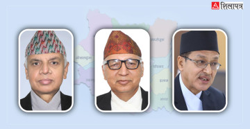 काेशी सरकारबारेकाे मुद्दा न्यायाधीशहरू खतिवडा, भट्टराई र श्रेष्ठको पूर्ण इजलासमा