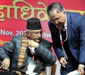 एमालेको निर्वाचन कार्यतालिका सार्वजनिक, राति २ बजेपछि मतदान