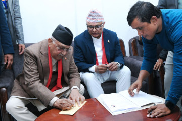 ओलीको मनोनयनमा पुगेका मुख्यमन्त्री कार्कीलाई आयोगले सोध्यो स्पष्टीकरण