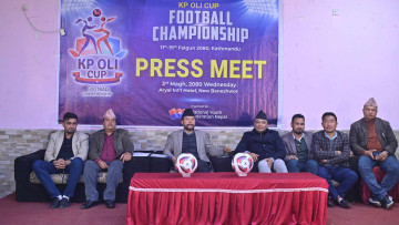 फागुन ११ देखि 'केपी ओली कप' फुटबल, विजेताले ११ लाख पाउने