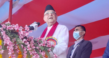 अन्य दललाई ओलीको चुनौती- तिमीहरूको पार्टीमा पहिरो जाँदैछ, सम्हाल्न सक्छौ भने सम्हाल