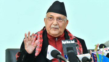 टुँडिखेलमा आज एमालेको 'युवा महोत्सव', अध्यक्ष ओलीको उपस्थितिमा विभिन्न कार्यपत्रमाथि छलफल हुने