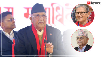 शाक्य र ज्ञवालीको निर्णयले ओलीलाई पर्ला नैतिक दबाब ?