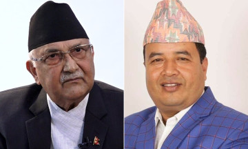 ओलीको राहदानी रोक्का गर्ने र बस्नेतमाथि अनुसन्धान अगाडि बढाउने सरकारको निर्णयप्रति युवा संघको आपत्ति