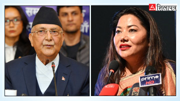 ‘घर फर्क’ अभियानको घोषणा गर्दै एमाले, रामकुमारी झाँक्री आजै फर्किने