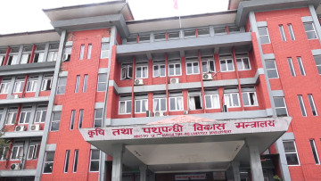 विषादी प्रयोगको अवस्था बुझ्न कृषि मन्त्रालयले बनायो कार्यदल