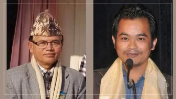 अमर नेम्बाङ स्मृति साहित्य पुरस्कार धरावासी र स्वप्निललाई