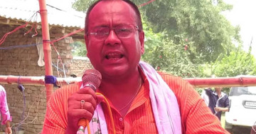 ४ पुसमा विश्वासको मत लिने तयारीमा मधेशका मुख्यमन्त्री यादव