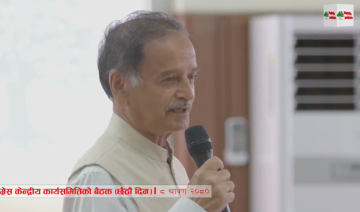कृष्ण सिटौलाको प्रश्न- जनतालाई हामीले के दिन खोजिरहेका छौँ ?  
