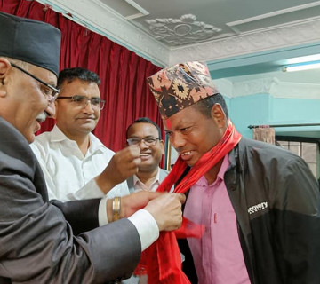 जसपा सुदूरपश्चिम प्रदेश अध्यक्ष चौधरी माओवादीमा प्रवेश