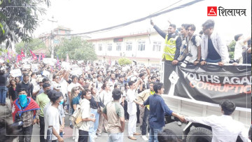 तस्वीरमा हेर्नुहोस्, माइतीघरदेखि नयाँ बानेश्वरसम्मको जेन जी प्रदर्शन