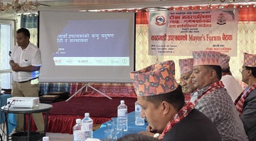 काठमाडौं उपत्यकामा स्मार्ट स्ट्रिट लाइट राखिने 