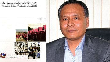 बाँसलाई संरचना निर्माणमा प्रयोग गर्न डिजाइन मार्गदर्शन स्वीकृत