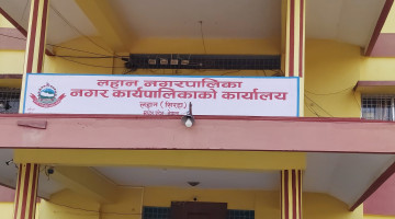 ६ महिनामा लहान नगरपालिकाको पुँजीगत खर्च तीन प्रतिशत मात्रै