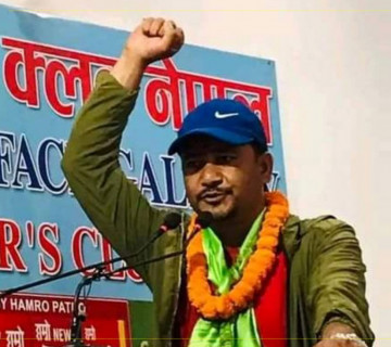 ‘विप्लव’ नेतृत्वको पार्टीकाे विद्यार्थी संगठनको महासचिवमा ललित विक