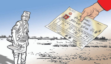 २५ सयभन्दा धेरै लालपुर्जा बाँडिँदा मधेश प्रदेशमा शून्य
