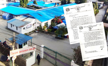 सरकारी पत्रका दुई बुँदामा चित्त दुखाइरहेछ लमजुङ अस्पताल हाँकेको एनजीओ