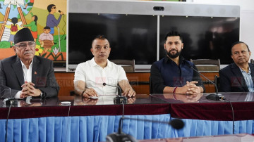 सुनसरी घटनाबारे सर्वदलीय बैठकको सातबुँदे अपिल [पूर्ण पाठ]