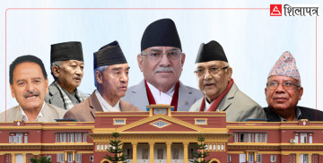 प्रचण्डले नेपाल र नेम्वाङको नाम अस्वीकार गरेपछि देउवा र सिटौलाको इन्ट्री, एमाले प्रचण्ड सरकार ढाल्ने रणनीतिमा