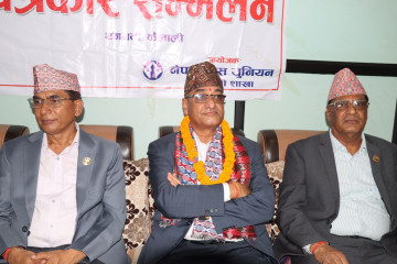 विशिष्ट परिस्थितिमा बनेको सरकार हो, सकारात्मक परिणाम दिन थालिसक्यो: गृहमन्त्री लेखक