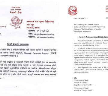 एसपीपीमा नेपालको कच्चा कूटनीति : पत्र नलेखेको भनेर किन ढाँट्यो सेनाले ?