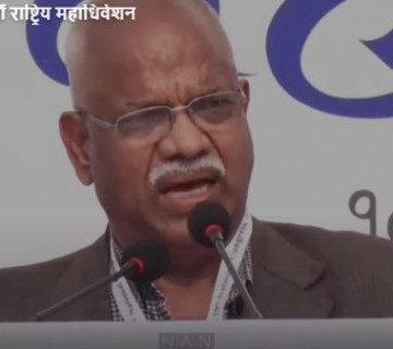 एमालेलाई शुभकामना दिँदै लीलामणि पोखरेलले भने- राष्ट्र निर्माणमा सहमति र सहकार्य आवश्यक छ