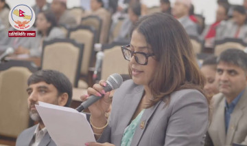 बन्द र जीर्ण उद्योगहरू सञ्चालन गर्न सांसद अधिकारीको माग