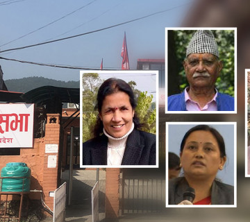 लुम्बिनीका रिक्त विषयगत समितिले पाए पूर्णता- ३ एमाले, १ जनमोर्चालाई
