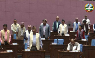 लुम्बिनी प्रदेशसभामा एमाले‍को अवरोध, बैठक एक घण्टाका लागि स्थगित