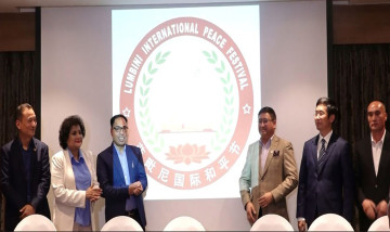 लुम्बिनी पिस फेस्टिबल चैत २३ र २४ गते हुने