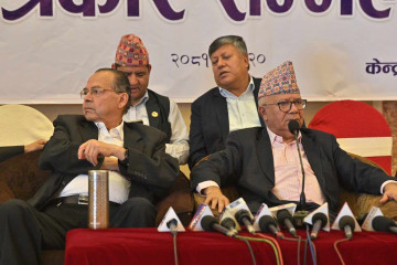 महाधिवेशनपछि नेकपा एसमा झन् भद्रगोल, उपेन्द्रसहित प्रचण्डसँग मिल्ने नेपालको योजना