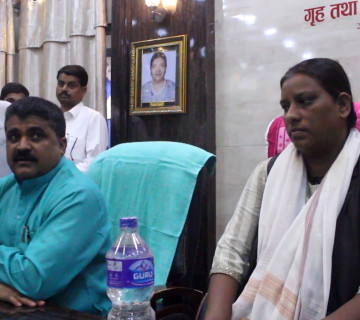 केन्द्र सरकारविरुद्ध चरणवद्ध आन्दोलनमा उत्रिँदै मधेस प्रदेश सरकार