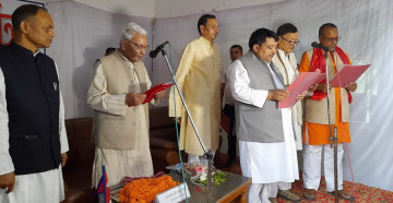 मधेश प्रदेशका नवनियुक्त मन्त्रीहरूले लिए शपथ