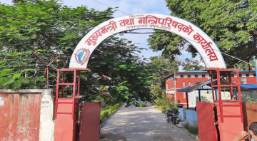 मधेशको बजेट अन्योलमा, सत्ता गठबन्धनभित्रै किन छ लफडा ?