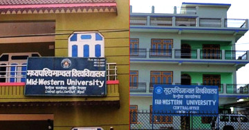 मध्यपश्चिम र सुदूरपश्चिम विश्वविद्यालय: आफ्ना मान्छे उपकुलपति नबन्ने भएपछि प्रक्रिया नै स्थगित