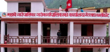 महावै गाउँपालिकाले दिन थाल्यो एकल पुरुषलाई सामाजिक सुरक्षा भत्ता