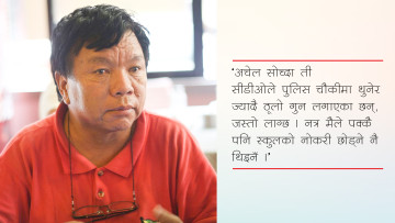 सीडीओले थुनेको त्यो घटना, जसले महावीर पुनलाई अमेरिकासम्म मात्रै पुर्‍याएन, मन्त्रीसमेत बनायो