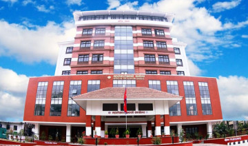 दश महिनामा एक खर्ब १३ अर्ब विकास खर्च, राजस्व संकलन निराशाजनक