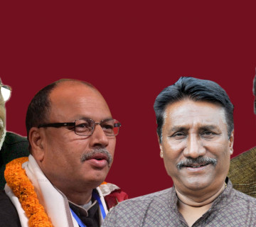 चुनावी रणनीति बनाउन लोसपा बैठक बस्दै, सरकारमा जानेबारे पनि छलफल हुने