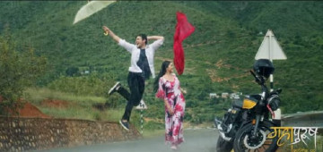 'महापुरुष'को गीत 'बेमौसमी' गीतमा दुई पु्स्ताको प्रेम
