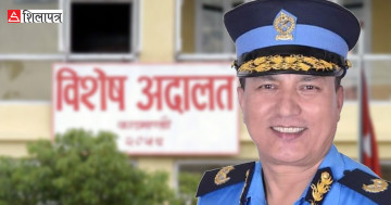 भ्रष्टाचार मुद्दामा पूर्वडीआईजी महेशविक्रम शाहलाई ३ वर्ष जेल सजाय