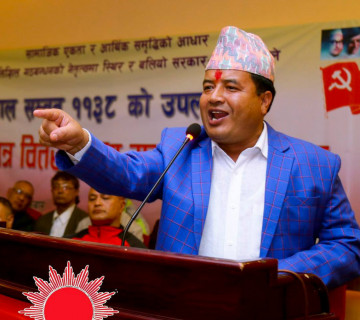 एमाले सचिवमा उम्मेदवारी दिने महेश बस्नेतको घोषणा