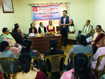 महिला संघले एमालेबाट संसदमा प्रतिनिधित्व गर्ने महिलाका कामको अभिलेख राख्ने
