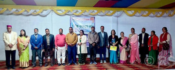 मैथिली एसोसिएसनमा नयाँ कार्यसमिति