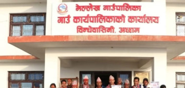 मेल्लेख गाउँपालिकाको निर्णय : जनप्रतिनिधि र कर्मचारीले छोराछोरीलाई सरकारी विद्यालयमै पढाउनुपर्ने