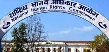 रास्वपाका नेताहरू मानवअधिकार आयोग जाँदै, रविलाई गैरकानुनी रूपमा पक्राउ गरेको जिकिर