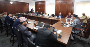 खाद्य पदार्थमा विषादीको अधिकतम सीमा निर्धारण गर्ने प्रस्ताव मन्त्रिपरिषद्‌बाट स्वीकृत